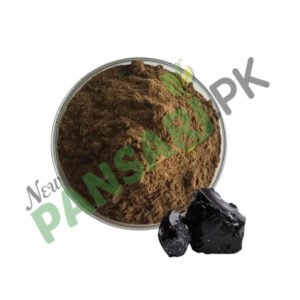 Salajeet Powder